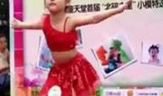 快乐宝贝舞蹈视频小学,小学生活力四射的舞蹈盛宴
